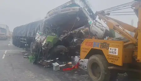 राजस्थान: