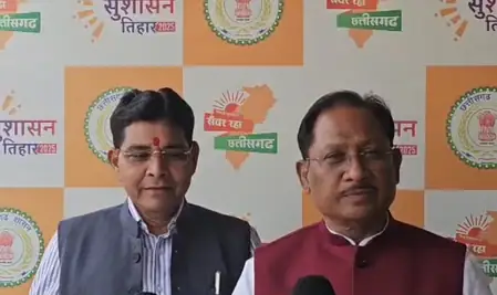 नारायणपुर