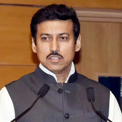 राज्यवर्धन