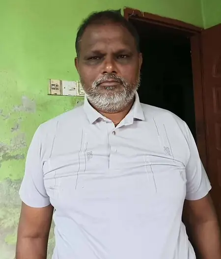 बांग्लादेश