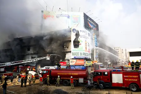 पाकिस्तान: