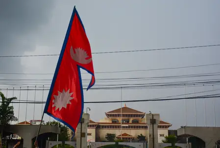 नेपाल