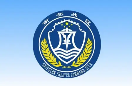 ह्वांगयान