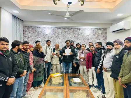 राजस्थान: